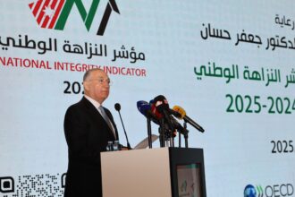 الأشغال والعطاءات الحكومية تتألقان في مؤشر النزاهة الوطني 2025