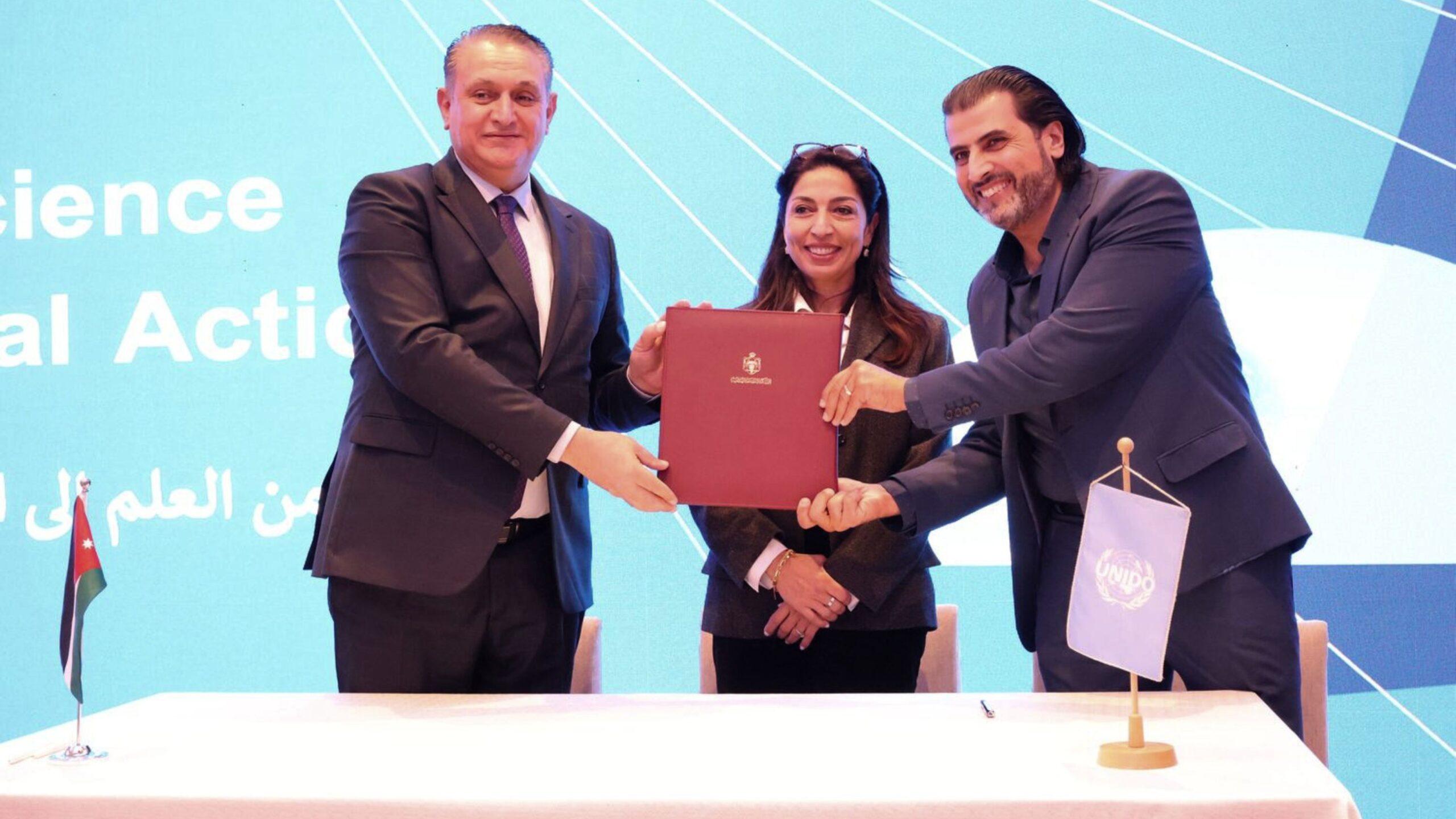 إطلاق مشاريع استراتيجية لتحويل الصناعات الأردنية نحو بدائل صديقة للبيئة