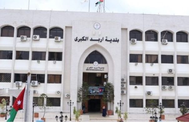 بلدية إربد الكبرى تواصل مشاريع تحسين الطرق