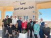 جمعية العلاج الطبيعي الأردنية تحتفل باليوم العالمي لكبار السن
