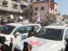 مشاورات مكثفة لبدء تنفيذ المرحلة الأولى من خطة ترامب