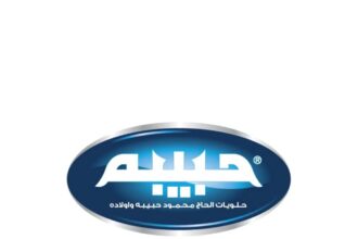 حلويات حبيبة توضح"صورة"