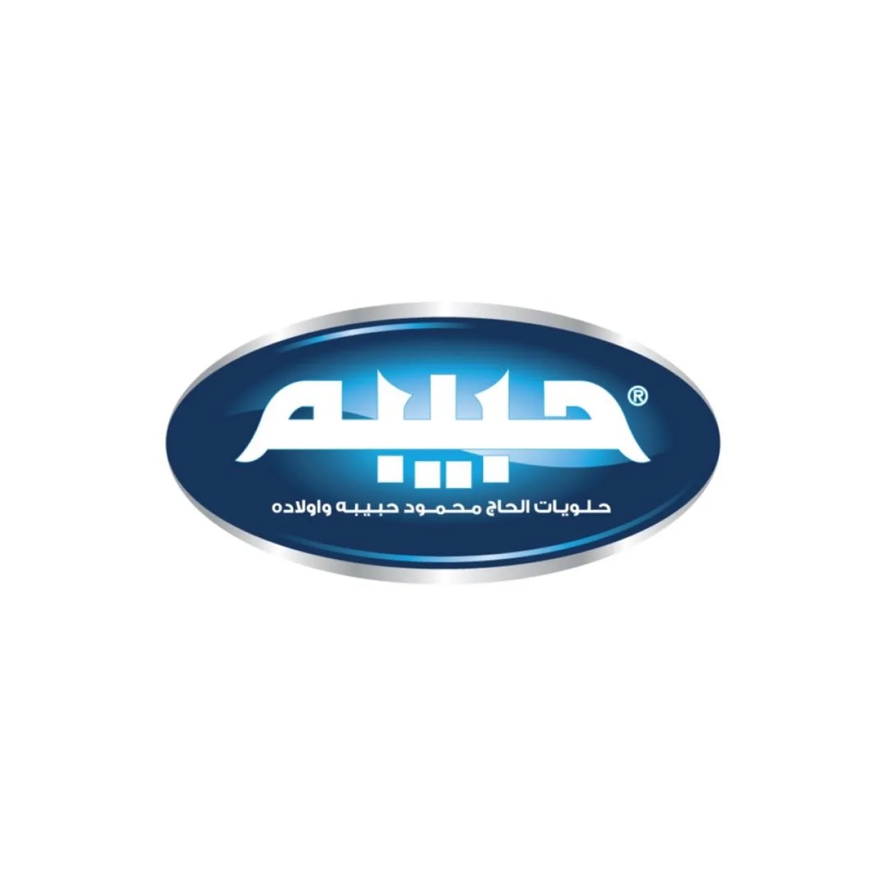 حلويات حبيبة توضح"صورة"