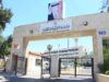 خصم 7% لأعضاء أندية المعلمين في أسواق المؤسسة الاستهلاكية العسكرية