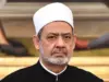 شيخ الأزهر: باكستان بلد عزيز على قلبي.. وأتطلع لزيارتها من جديد