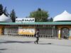 بدء التدريس في الجامعات الأردنية