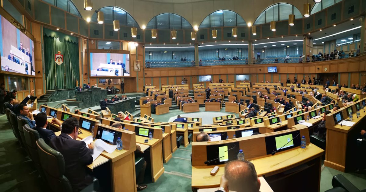 مجلس النواب ينطلق بدورة جديدة والموازنة العامة 2026 على رأس أجندته التشريعية