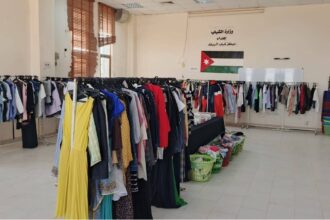 بنك الملابس الخيري يوزع أكثر من 24 ألف قطعة ملابس