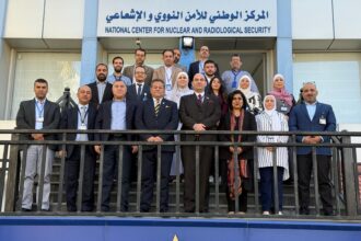صورة حول : الأردن يستعد لمراجعة دولية شاملة للأمان النووي والإشعاعي الأردن يستعد لمراجعة دولية شاملة للأمان النووي والإشعاعي
