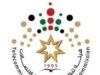 نقل أرقام الهواتف المتنقلة يعزز الجودة