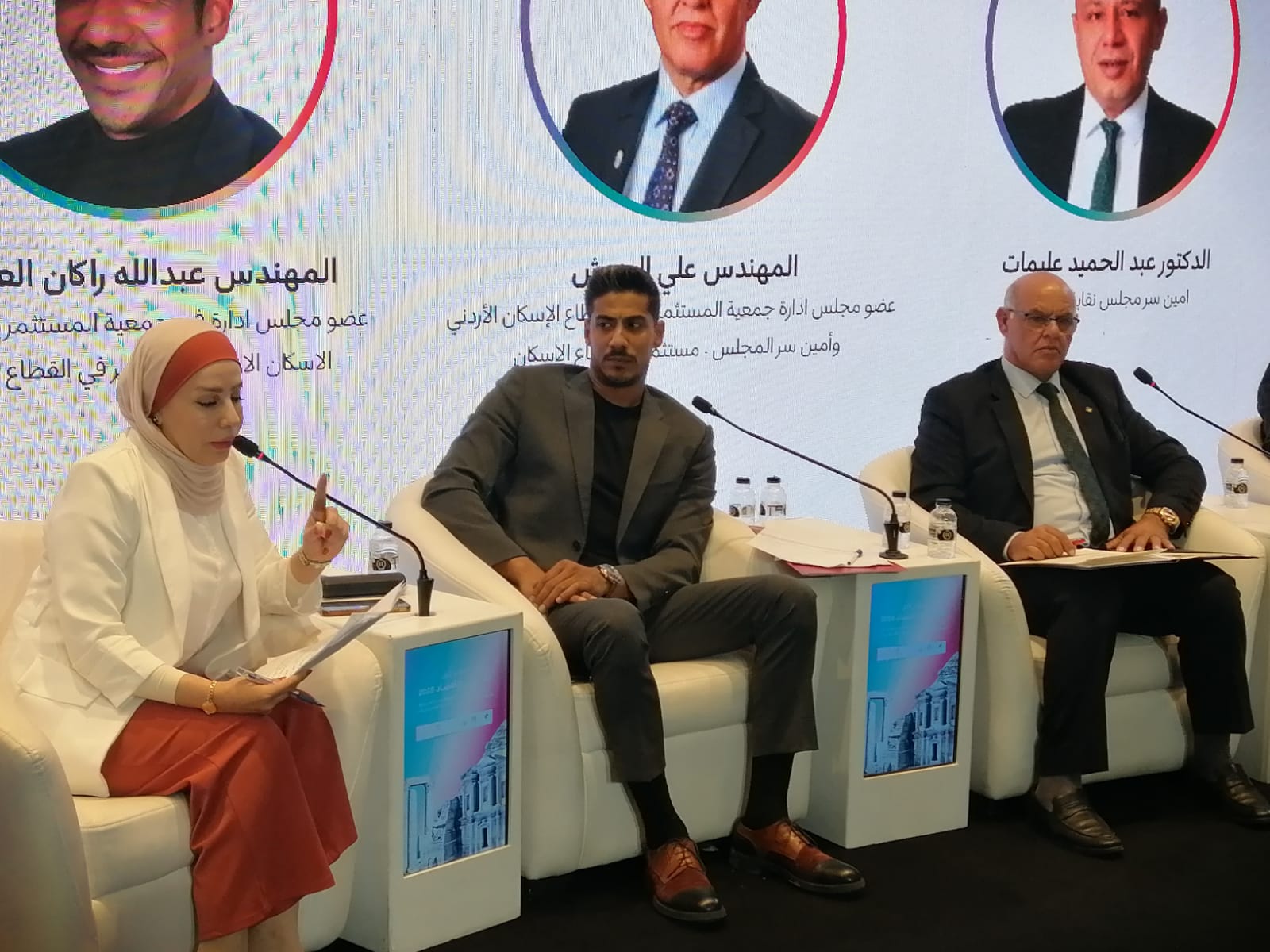 المستثمرين في قطاع الاسكان الاردني تشارك في المؤتمر الأول للقانون والاقتصاد 2025"صور"
