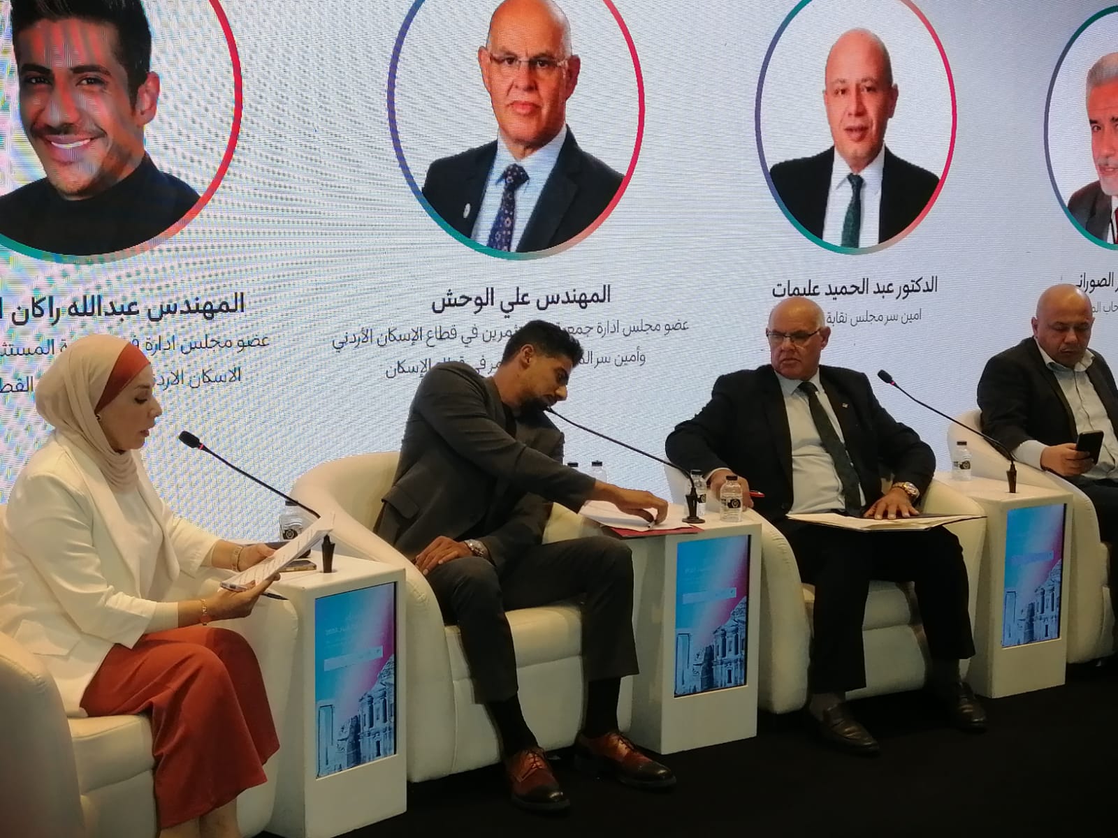 المستثمرين في قطاع الاسكان الاردني تشارك في المؤتمر الأول للقانون والاقتصاد 2025"صور"