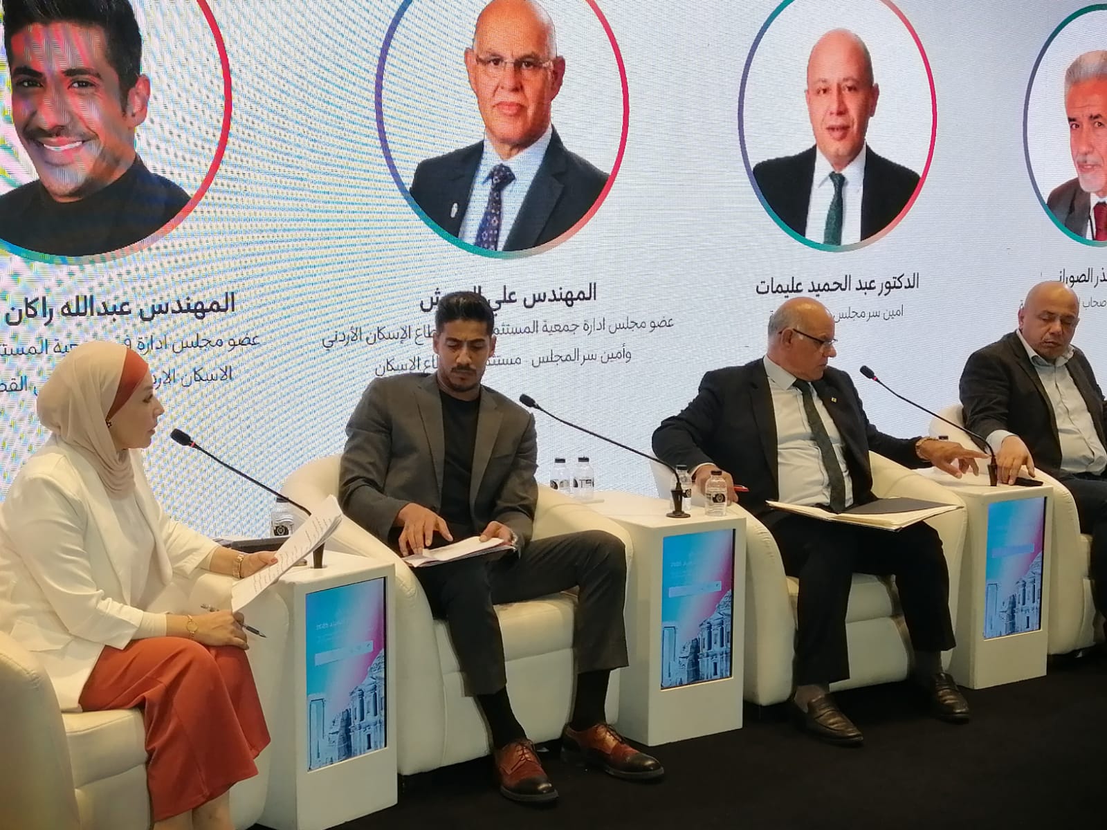 المستثمرين في قطاع الاسكان الاردني تشارك في المؤتمر الأول للقانون والاقتصاد 2025"صور"