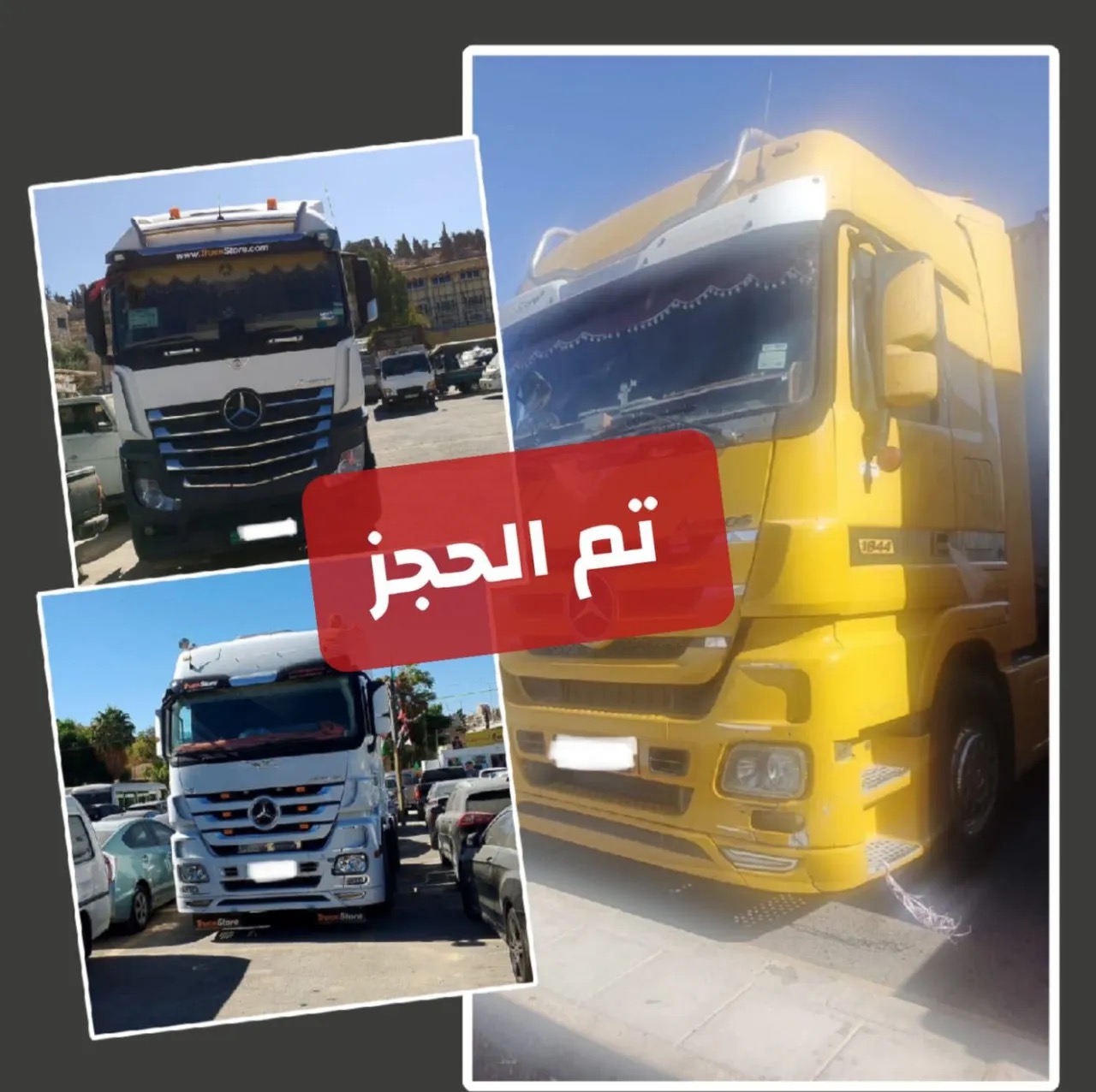 صورة حول : الأمن العام يضبط 3 شاحنات مخالفة بعد تداول فيديو لمواكب استعراضية في عمان الأمن العام يضبط 3 شاحنات مخالفة بعد تداول فيديو لمواكب استعراضية في عمان