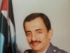 رحيل قائد سلاح الجو الملكي الأسبق الباشا محمد علي فلاح القضاة