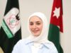 صورة حول : طالبة من "اليرموك" تفوز بجائزة أفضل متطوعة بمجتمعات النساء بالهندسة طالبة من "اليرموك" تفوز بجائزة أفضل متطوعة بمجتمعات النساء بالهندسة
