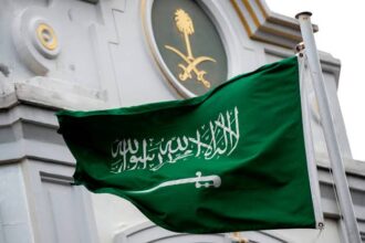 صورة حول : السعودية تندد بانتهاكات قوات الدعم السريع في الفاشر السعودية تندد بانتهاكات قوات الدعم السريع في الفاشر