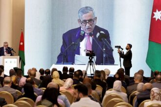 صورة حول : تحت شعار “الذكاء الاصطناعي ورأس المال البشري”.. انطلاق المؤتمر الدولي التاسع للنشر الإلكتروني بالجامعة الأردنية تحت شعار “الذكاء الاصطناعي ورأس المال البشري”.. انطلاق المؤتمر الدولي التاسع للنشر الإلكتروني بالجامعة الأردنية