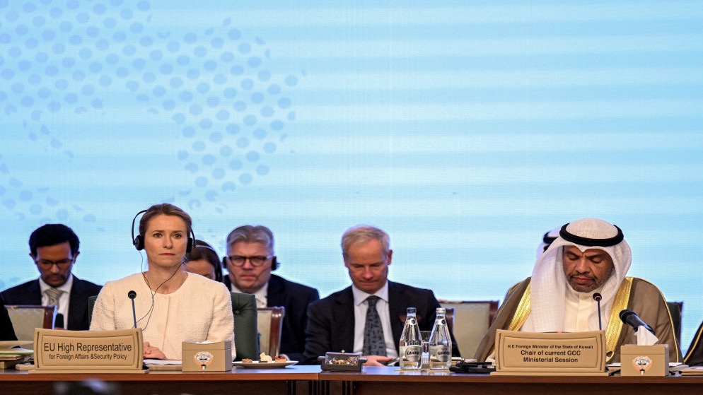 بيان أوروبي خليجي يؤكد الوصاية الهاشمية على القدس