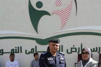 صورة حول : شرطة شرق عمان تنظم بطولة “القائد” في مدارس أرض النشامى تكريماً لجلالة الملك شرطة شرق عمان تنظم بطولة “القائد” في مدارس أرض النشامى تكريماً لجلالة الملك