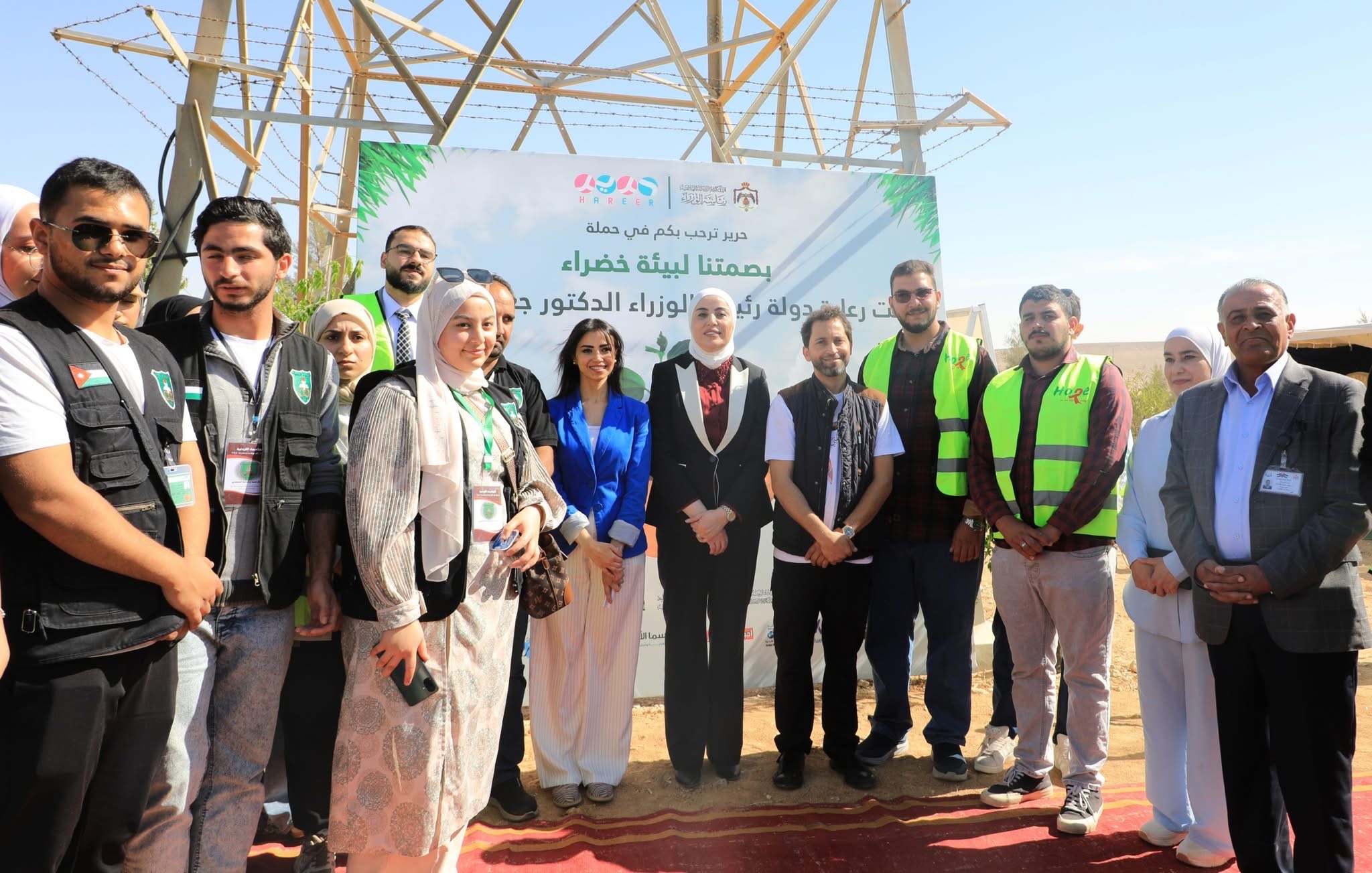 صورة حول : مندوبةً عن رئيس الوزراء.. وزيرة التنمية الاجتماعية تطلق مبادرة “بصمتنا لبيئة خضراء” مندوبةً عن رئيس الوزراء.. وزيرة التنمية الاجتماعية تطلق مبادرة “بصمتنا لبيئة خضراء”