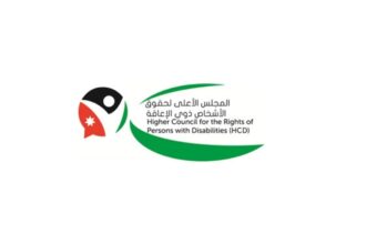 نشر تعليمات تأهيل وترخيص خبراء للتواصل مع ذوي الإعاقة في التحقيق والتقاضي لعام 2025