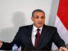 انضمام الوفد الأمريكي إلى مفاوضات غزة غدًا في شرم الشيخ