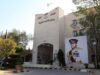 وزارة الداخلية تطلق مبادرة لتخفيف الأعباء الاقتصادية