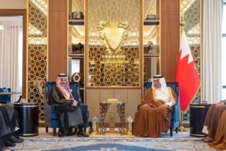 اللجنة التنفيذية لمجلس التنسيق السعودي البحريني تُعقد اجتماعها في المنامة