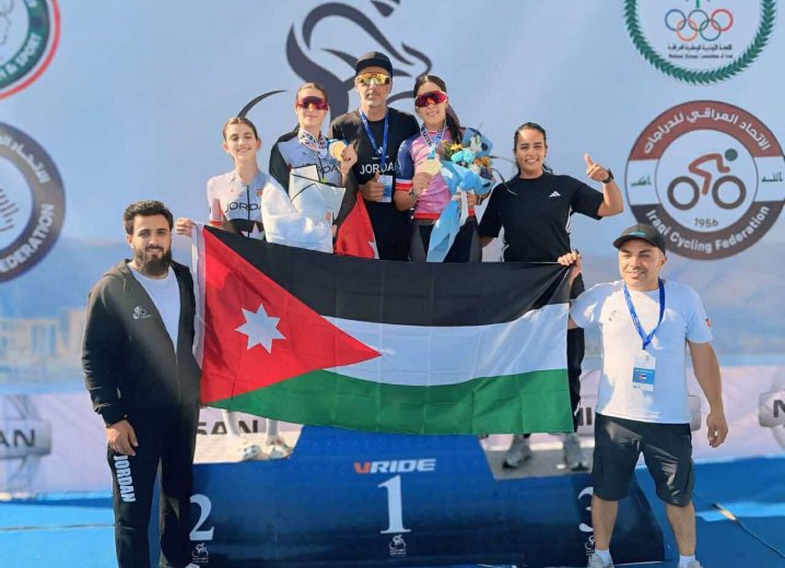 منتخب الدراجات الأردني يحقق أربع ميداليات