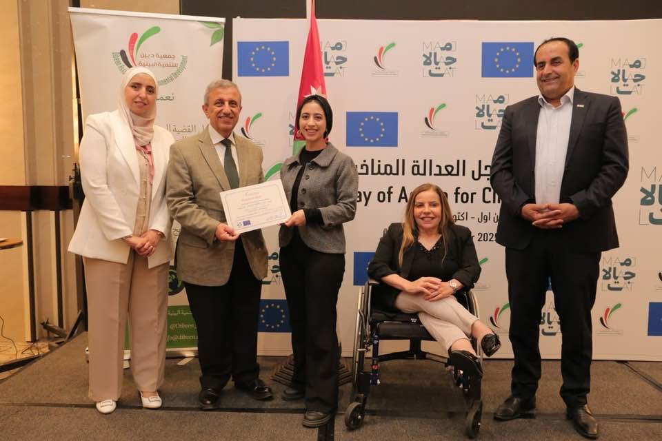 "بالصور"انطلاق فعالية “يوم العمل من أجل العدالة المناخية في الأردن”