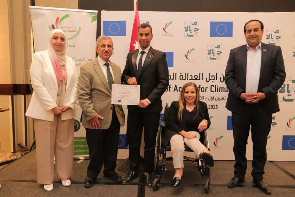 "بالصور"انطلاق فعالية “يوم العمل من أجل العدالة المناخية في الأردن”