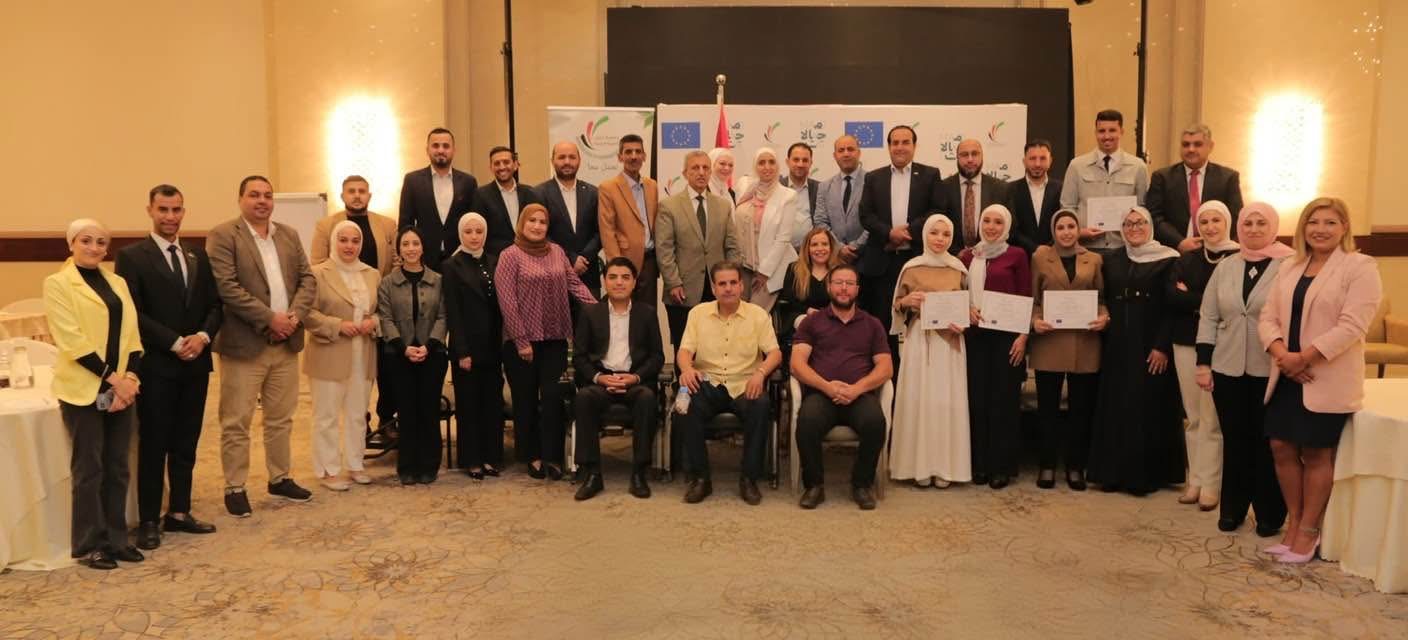 "بالصور"انطلاق فعالية “يوم العمل من أجل العدالة المناخية في الأردن”