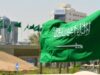 السعودية تعتمد عقد العمل الموثق