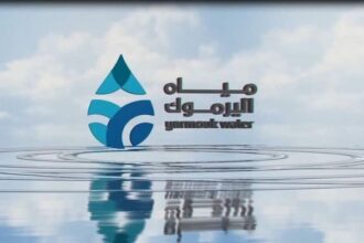 كسر مفاجئ في الخط الرئيسي يوقف ضخ المياه