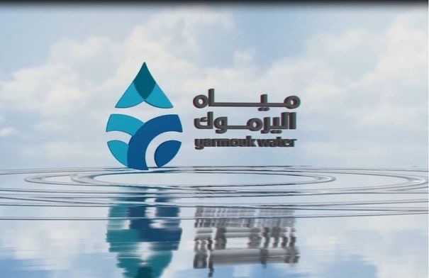كسر مفاجئ في الخط الرئيسي يوقف ضخ المياه