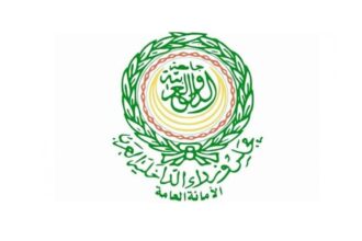 الأردن يشارك في المؤتمر العربي الثامن والعشرين لمكافحة الإرهاب في تونس