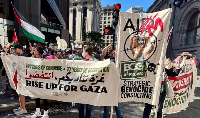 اعتقال 13 متظاهراً مؤيداً للفلسطينيين"صور"