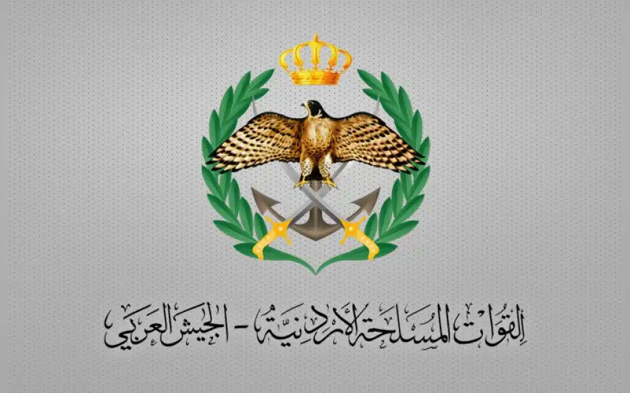 الجيش العربي يفتح باب استقبال طلبات الحج لعام 2026 لذوي الشهداء