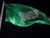 السعودية تبحث قرضًا نادرًا بقيمة 10 مليارات دولار