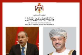 الصفدي والبوسعيدي يؤكدان على تكاتف الجهود لوقف العدوان الإسرائيلي