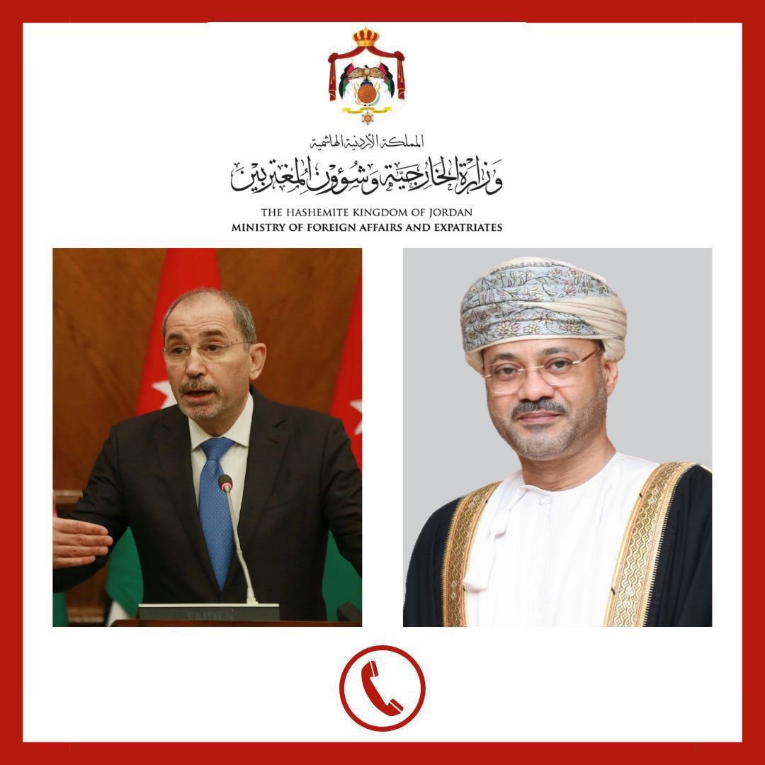 الصفدي والبوسعيدي يؤكدان على تكاتف الجهود لوقف العدوان الإسرائيلي