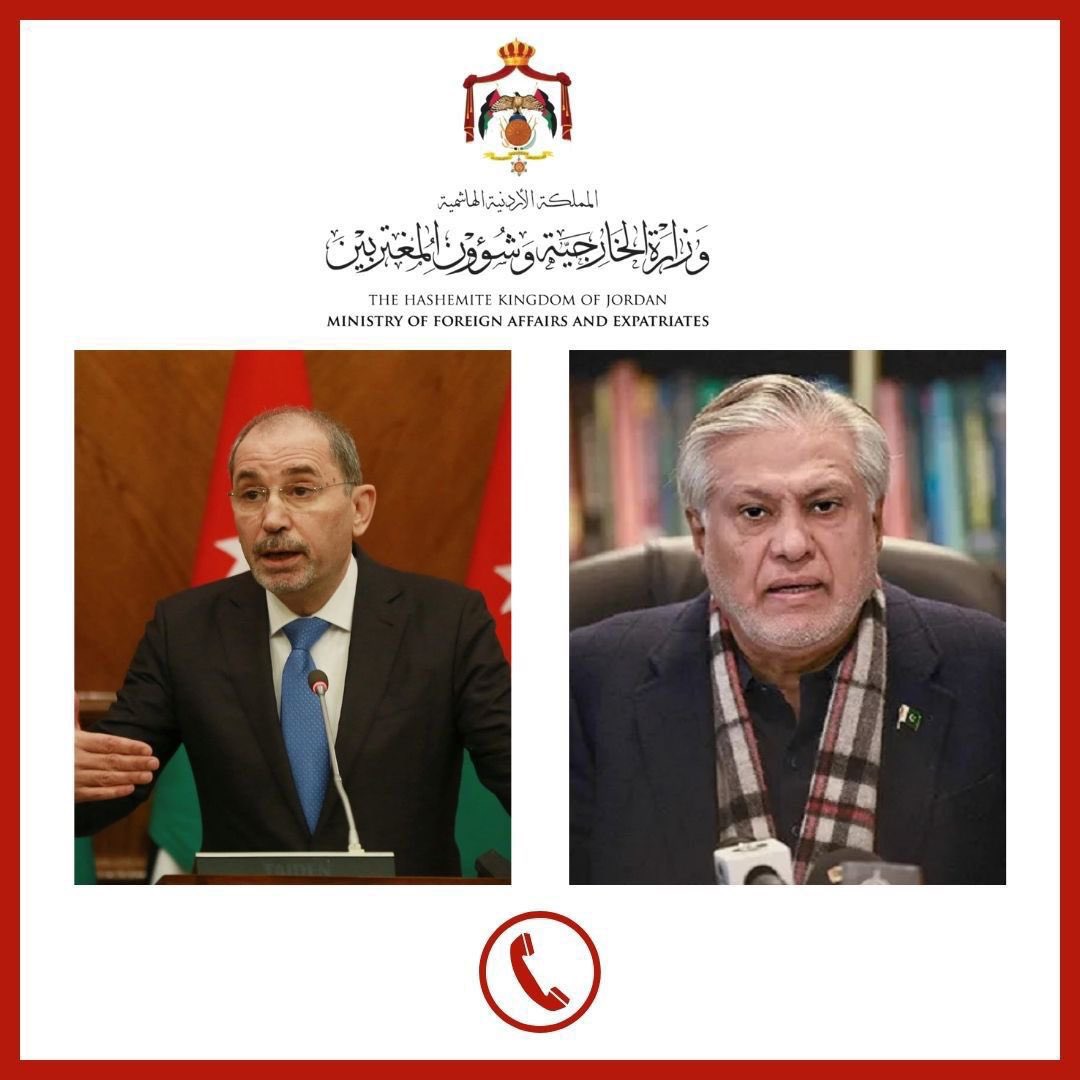 الصفدي يهاتف إسحاق دار