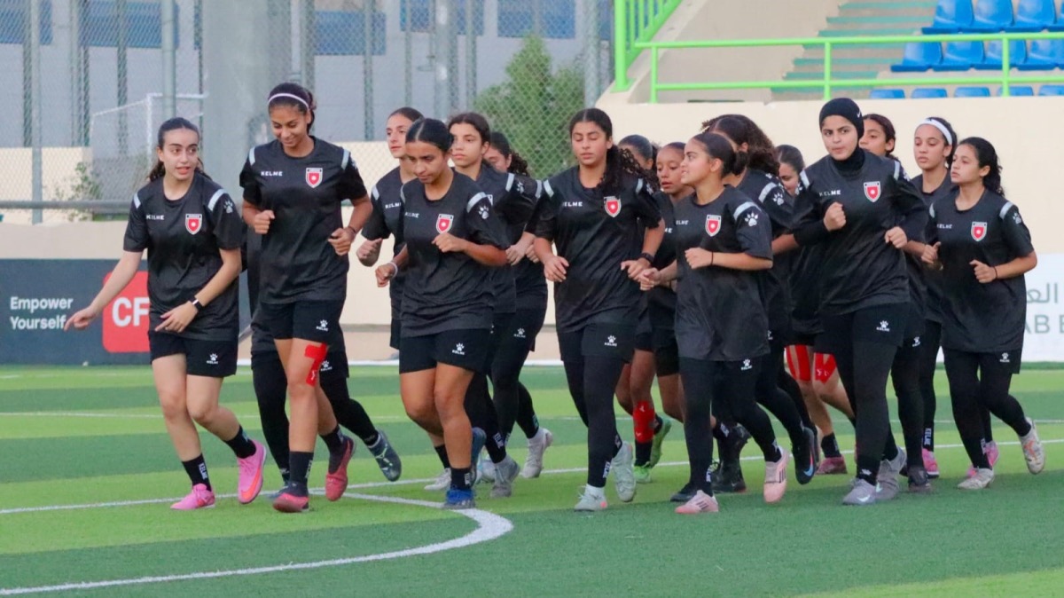 المنتخب النسوي تحت 17 عامًا يرفع وتيرة تدريباته