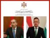 الصفدي يبحث مع وزير الخارجية الكرواتي تطوير العلاقات الثنائية