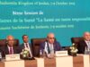 “إعلان عمّان” يؤكد التزام الدول الإسلامية بتعزيز الأمن الصحي والتعاون المشترك