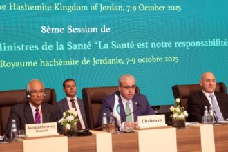 “إعلان عمّان” يؤكد التزام الدول الإسلامية بتعزيز الأمن الصحي والتعاون المشترك