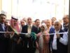 بني مصطفى تفتتح مركز الحسينية للخدمات الاجتماعية