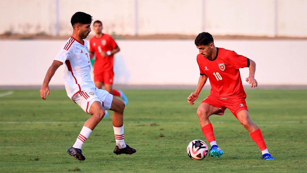 المنتخب الوطني تحت 23 عامًا يتفوق على الإمارات