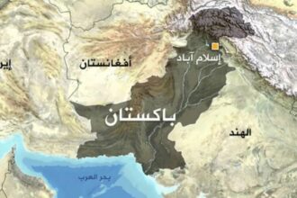 اشتباكات على الحدود بين القوات الأفغانية والباكستانية